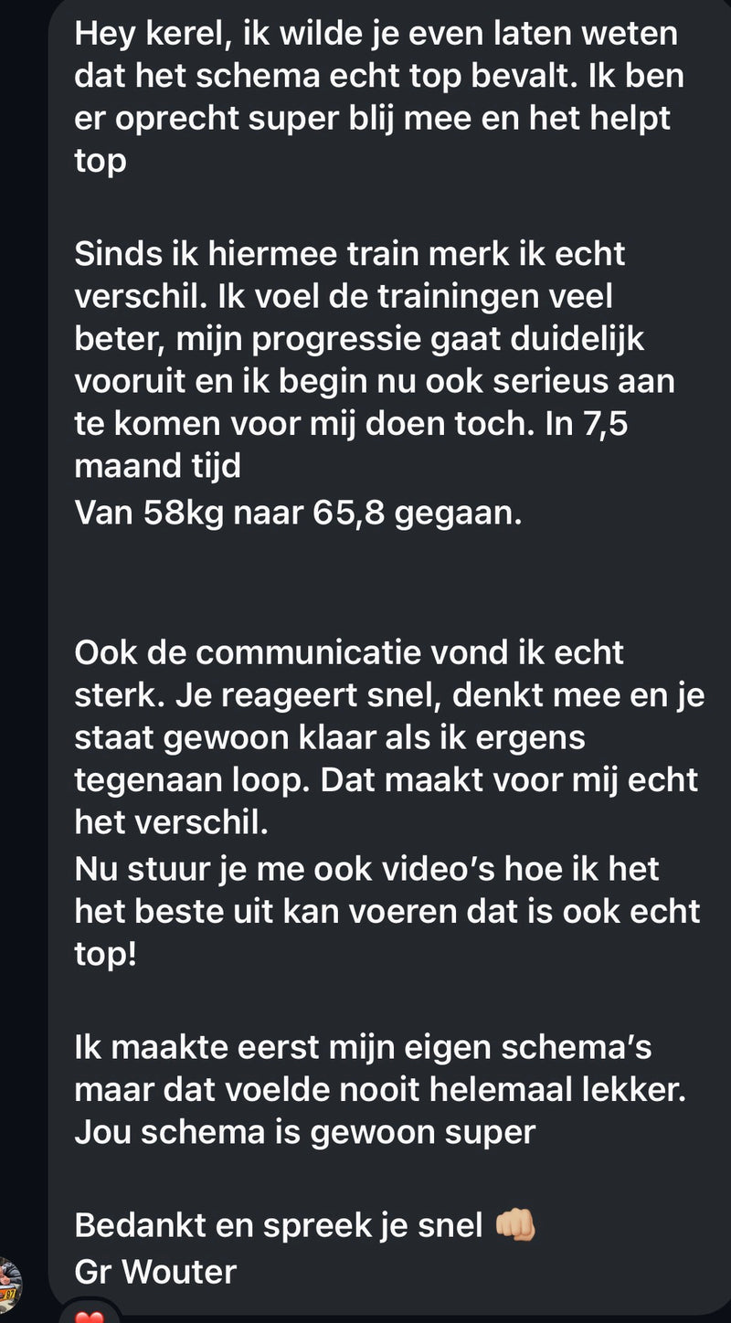 Review screenshot 1